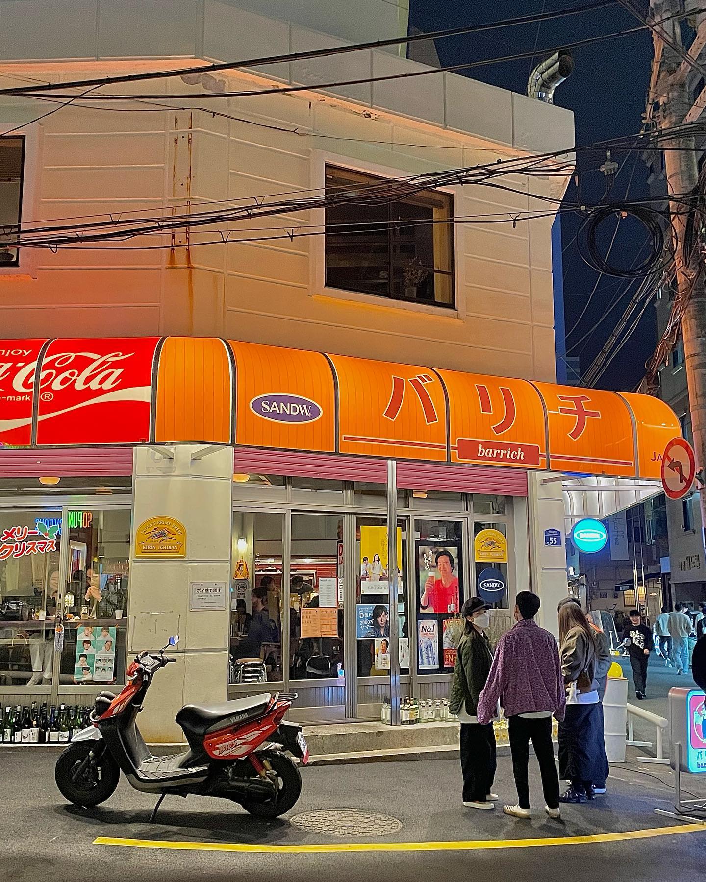 내가 정말 애정하는 장소,,,🫶🏻
