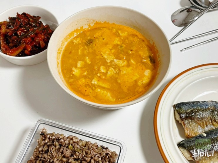 간편 밀키트 추천 국내산 두부 청국장 찌개