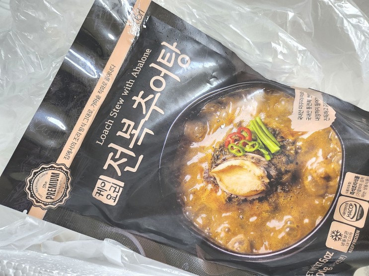 케이 요리 전복 추어탕 맛있고 간편한 요리로 든든한 한 끼 완성!