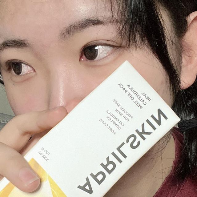 이가영 on Instagram: "#협찬 #광고#@aprilskin_korea#에이프릴스킨#카렌둘라필오프팩#필오프팩#블랙헤드#홈케어#피부관리#모공팩#모공관리#각질피지#홈케어추천#스킨케어#스킨케어추천#블랙헤드제