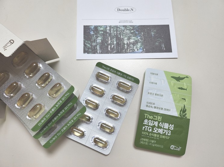 원료부터 완벽한 더블엔 The 그린 초임계 식물성 rTG 비건 오메가3