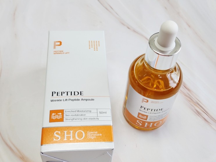 피부 탄력 주름개선 단백질앰플 코리아나 로댕 쇼 링클 리프트 펩타이드 앰플 추천해요