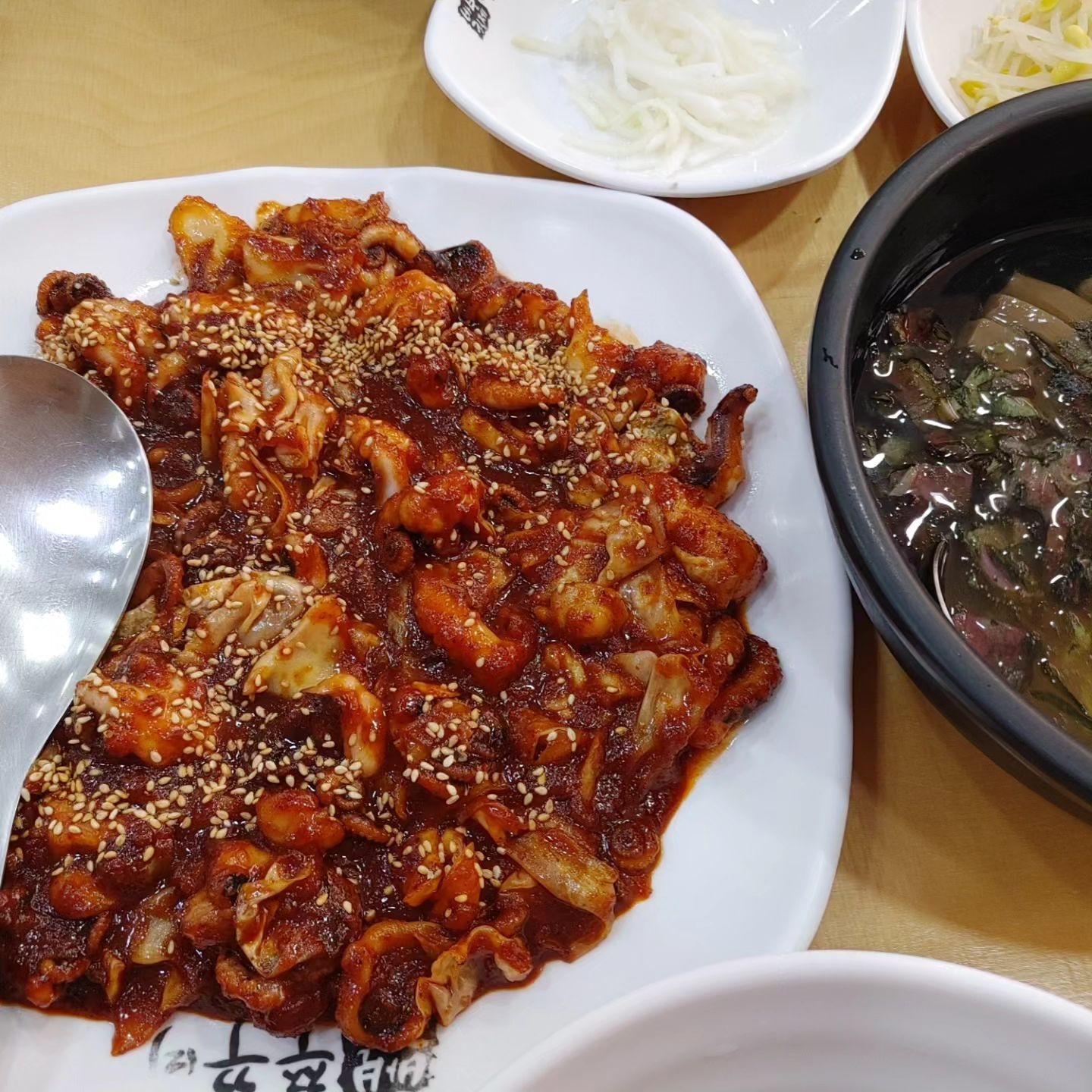 진해 바보형제쭈꾸미
#바보형제쭈꾸미 #진해맛집 #맛집 #쭈꾸미 #밎팔
