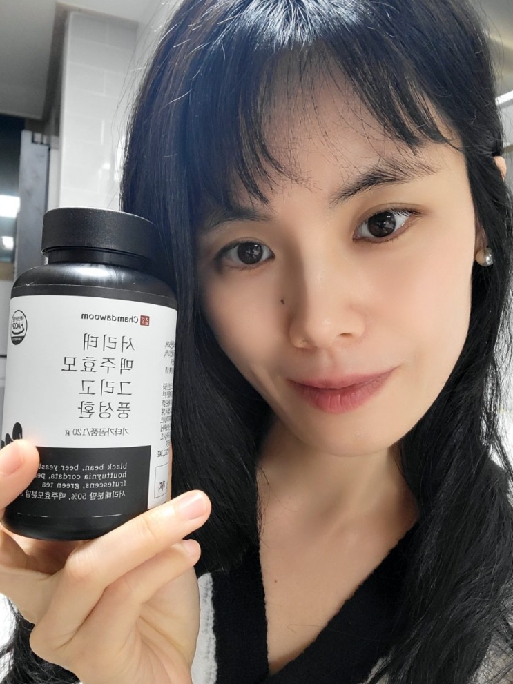 탈모예방엔 맥주효모환, 참다움 서리태 맥주효모 그리고 풍성환