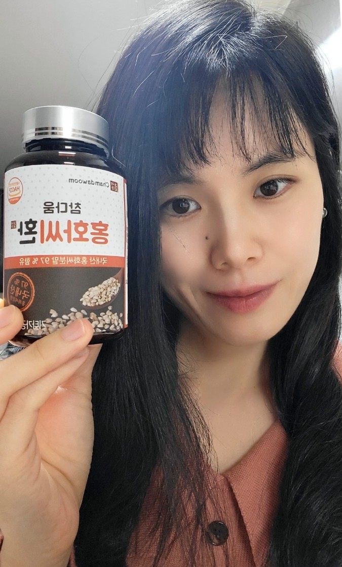 홍화씨 효능,참다움 홍화씨환