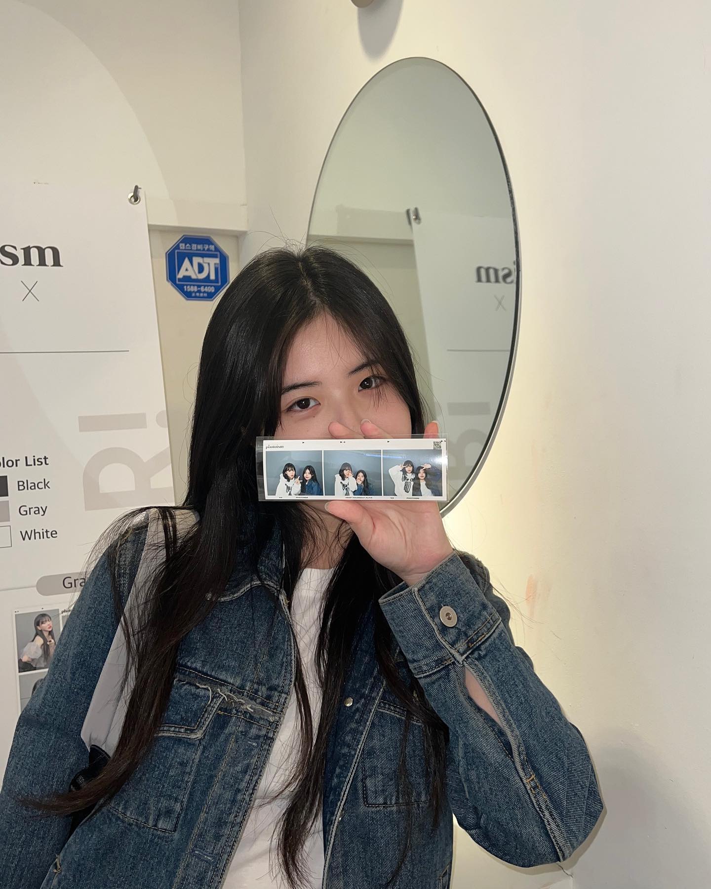 챡