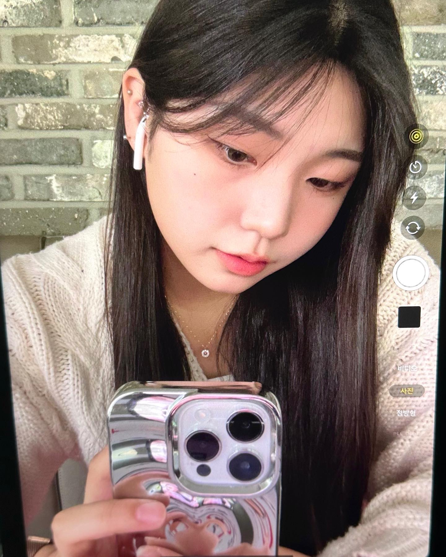 콘텐츠