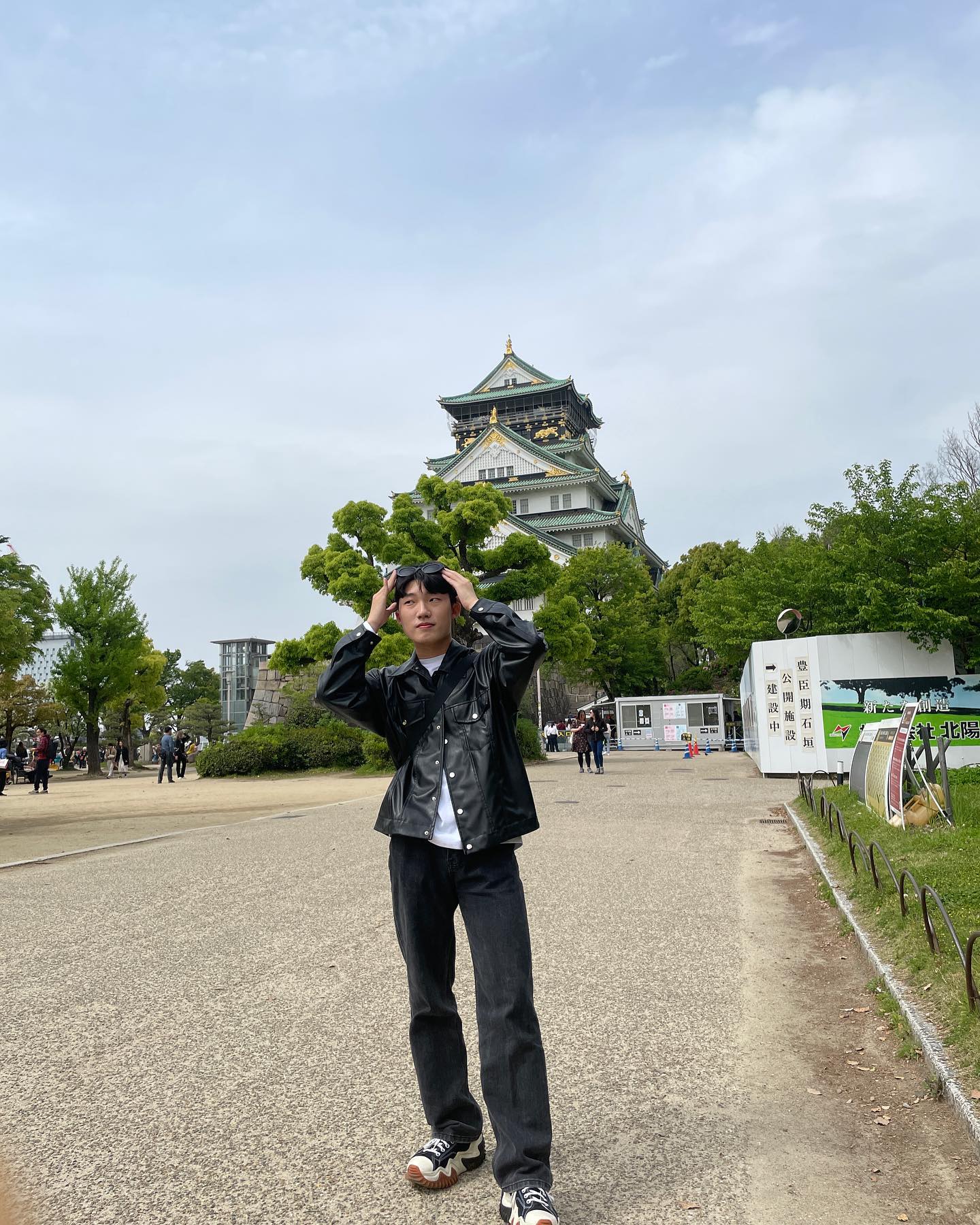 어떤데 #오사카