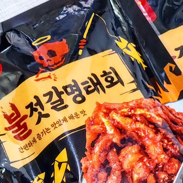 🔥고빵누나의 먹스타🔥 on Instagram: "#광고 [배송-불젓갈명태회] 다가오는 여름이면 생각나는 냉면과 회 블타는 여름철에는 매운맛으로 후끈하게 몸을 달아올리고!! 냉장고에 시원-하게 넣