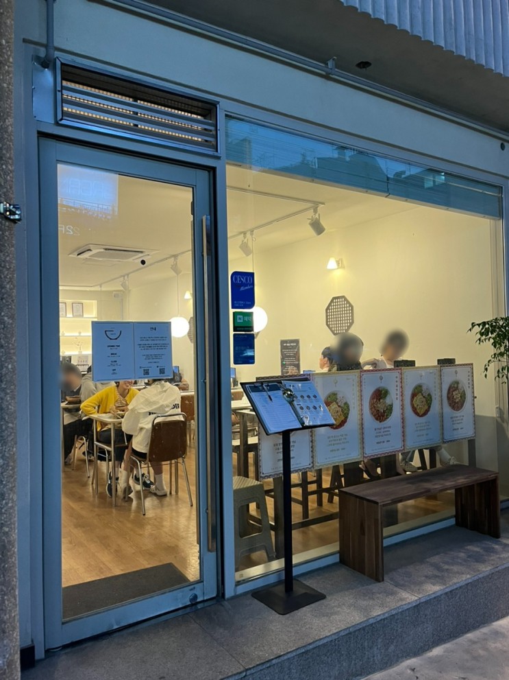 [한술식당]신촌역 든든한 한 끼 덮밥 맛집!