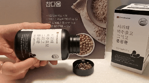 [참다움] 탈모관리를 위한 _ 서리태 맥주효모 그리고 풍성환