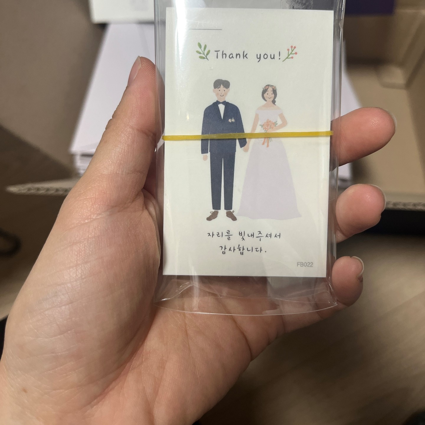 결혼식에 사용할 식권 구매 완료!
귀욤귀욤하네

direct.wedding 과 함께해서 추가혜택도 받으세요!!

-피드백 빠른 비동행 웨딩플래너
-포인트 및 캐쉬백으로 비용절감
-다양한 제휴업체 & 합리적인 가격

❣️다이렉트 통해 계약시 추가 혜택!
❣️다이렉트 가입 추천인 :이야이야오

#다이렉트결혼준비 #결혼식식권 #보자기카드 #청첩장 #식권 #결혼식