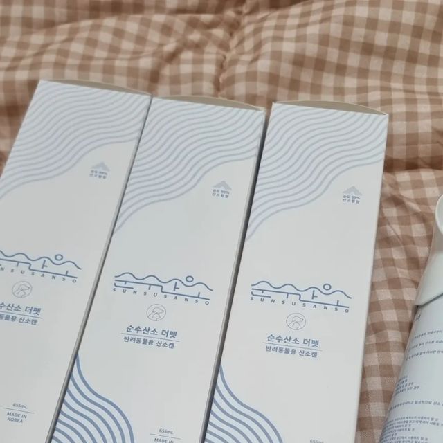 정소금 ʕ •̀ ᴥ •́ ʔ on Instagram‎: "❤️ 래퓨 호흡기 캔 용 순수 산소 더 펫 ❤️ 소금이가 순수 산소 더 펫(강아지용) 캔에 당첨됐어요. (◍•ᴗ•◍) 디자인은 은은한 하늘색에 화이트