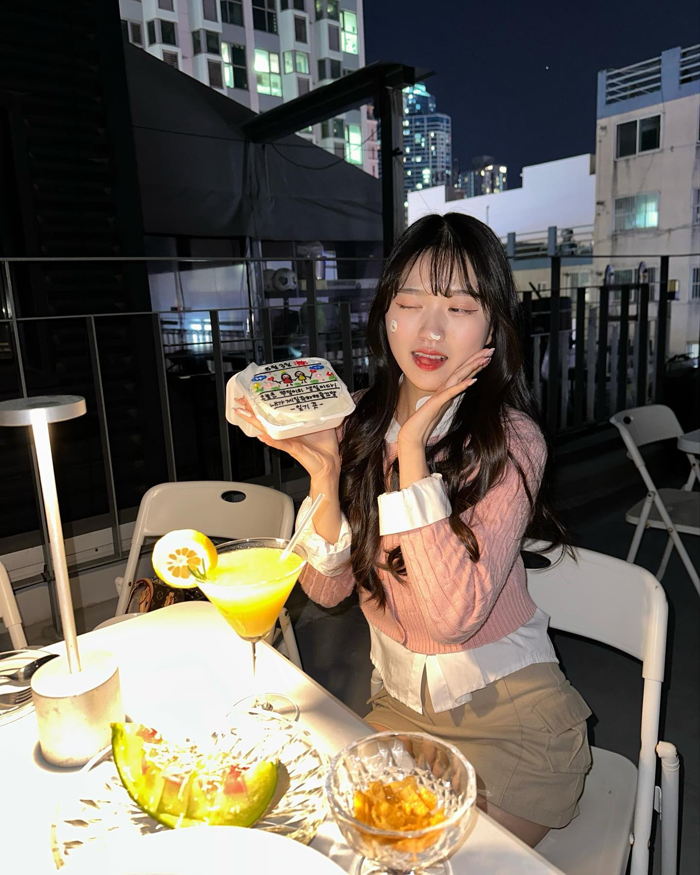 스물네 번째 나의 푸른달 사흘,