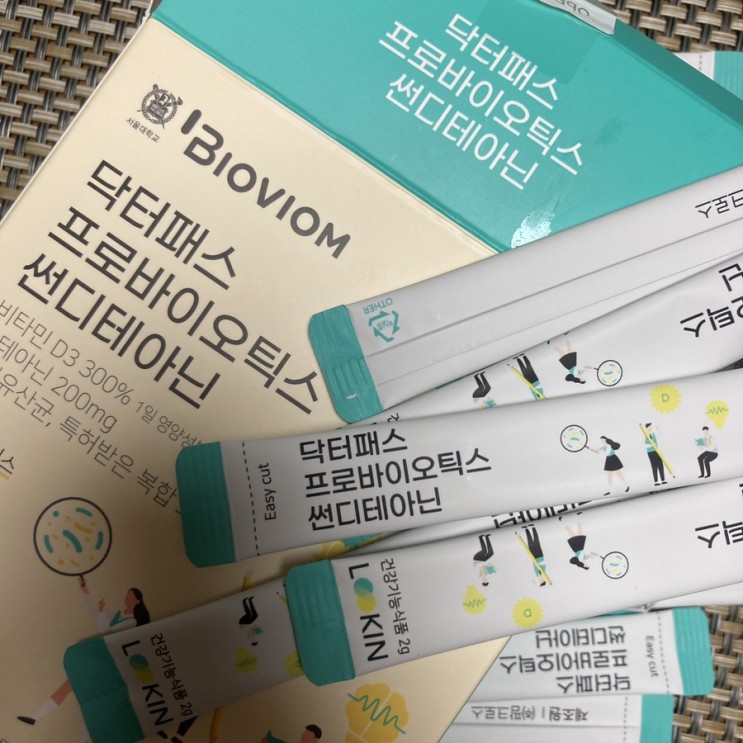 고등학생유산균 닥터패스 프로바이오틱스 썬디테아닌 서울대유산균
