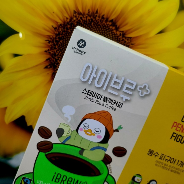 한국맥널티 아이브루 공정무역 펭수 스테비아 블랙커피