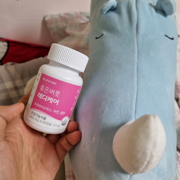 질 유산균 유래 좋은버릇 레디케어