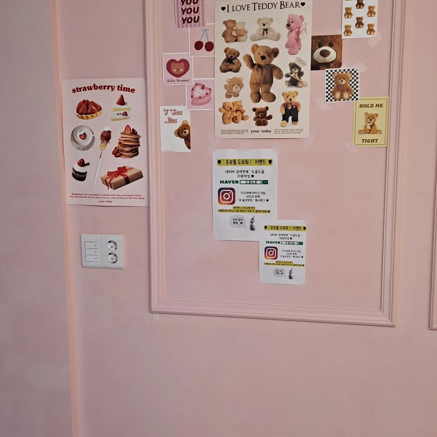 어제밤에 울산에 새로 생긴 구슬아이스크림을 대용량으로 판매하는 도골도골에 다녀옴! 존맛탱!!어른이 되서 좋은 점ㅋㅋ
구슬아이스크림 왕창 먹는다+_+!
#울산 #구슬아이스크림 #도골도골 #구슬아이스크림대용량 #성남동맛집