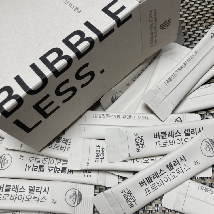 버블레스 렐리시 프로바이오틱스 질 유산균 유래 공복유산균 먹기