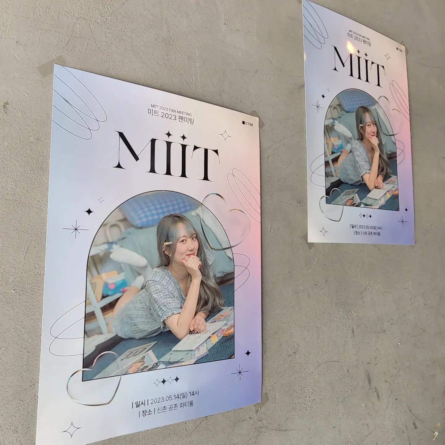 미트 팬미팅 다녀오다! 강릉에서 서울까지 슝슝 다녀왔다 미트님 너무이쁘시고 mc는  주댕님 진짜 좋아하는 두분을 다봤다 미트님 머리색 완전 찰떡 손드는게 늦어서 퀴즈 상품은 못받았지만 그래두 멀리서와서 간식 꾸러미는 2개받았다 ㅎㅎ #미트 #미트볼 #팬미팅 #김주댕 #유튜버 #보블리