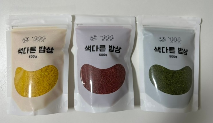 히엘라이스 색다른 밥상 컬러쌀(홍국쌀, 강황쌀, 클로렐라쌀)로 토마토냄비밥 해먹은 후기후기!