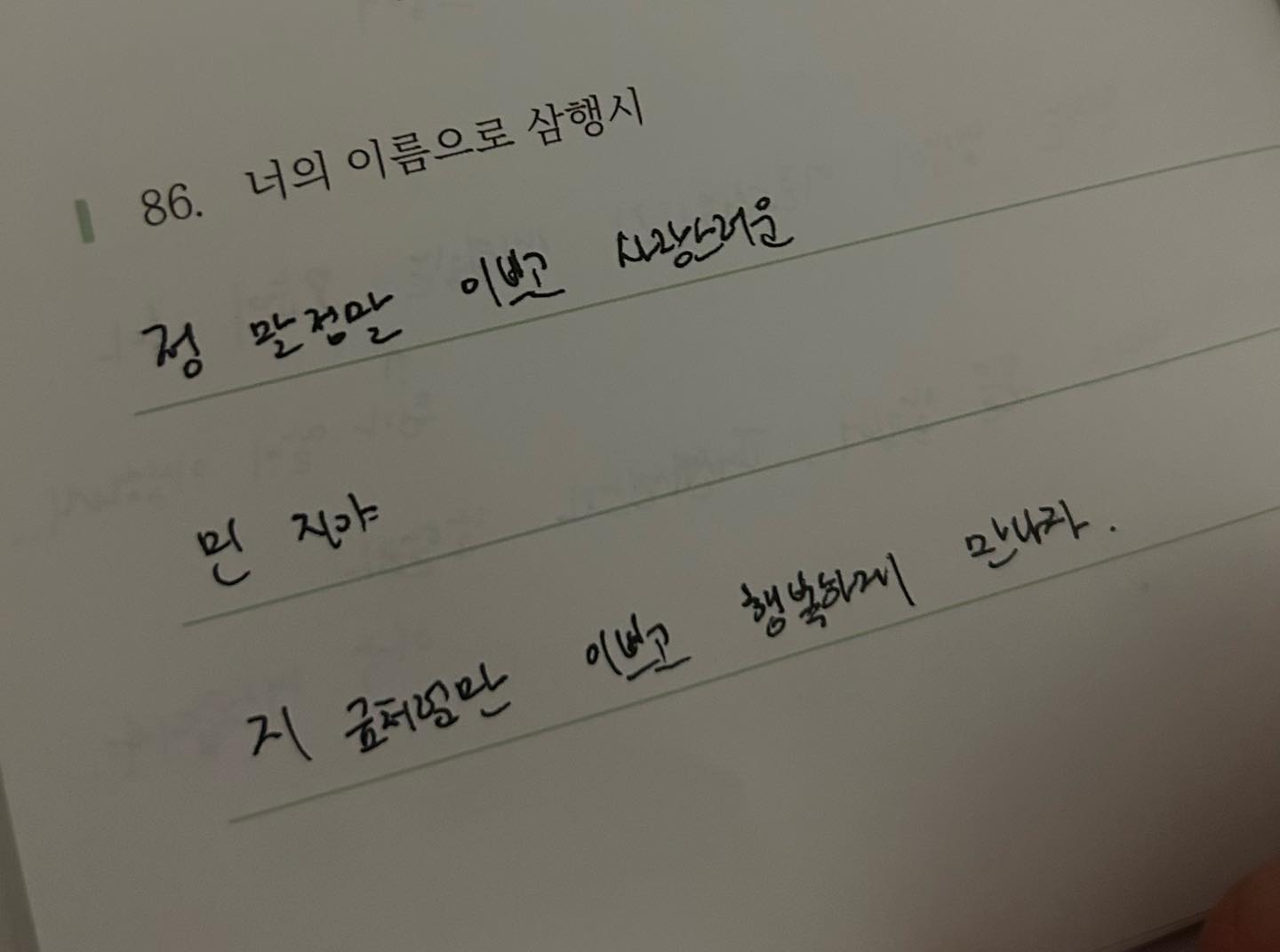 콘텐츠