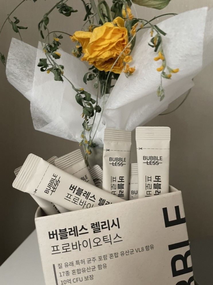 버블레스 렐리시 질건강 지키는 질 유산균 유래 알려줄게!