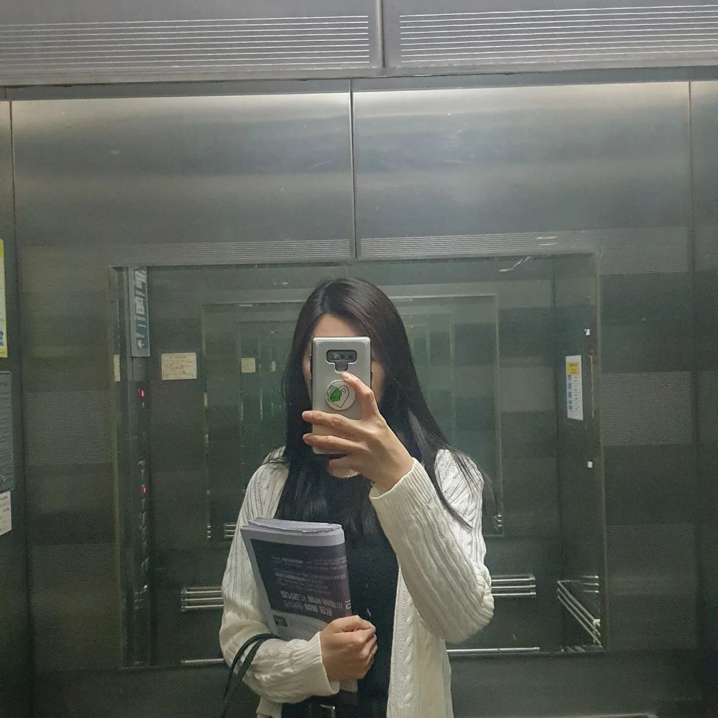 #출근룩#계절의위로