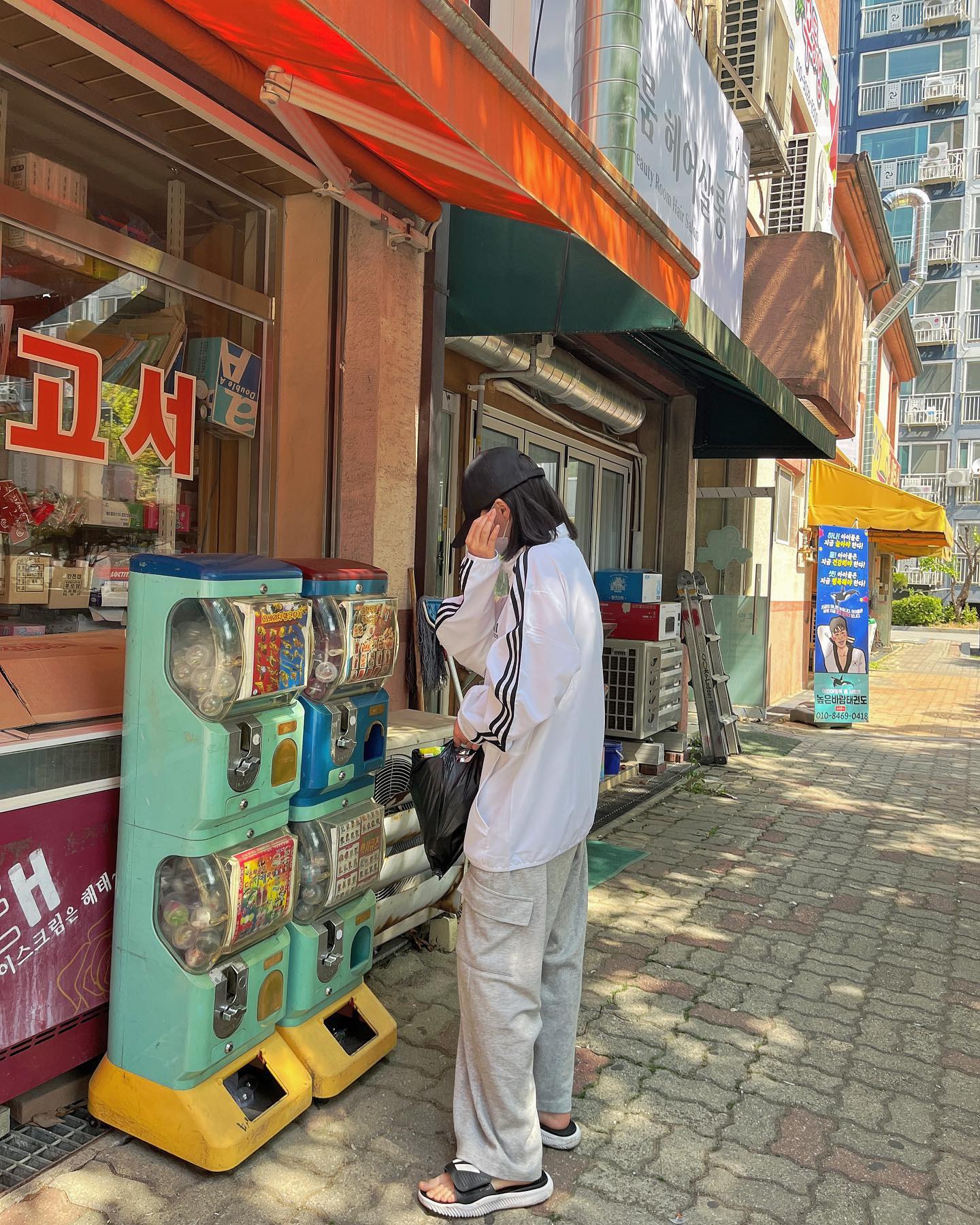 불량식품 다내꺼 🐷