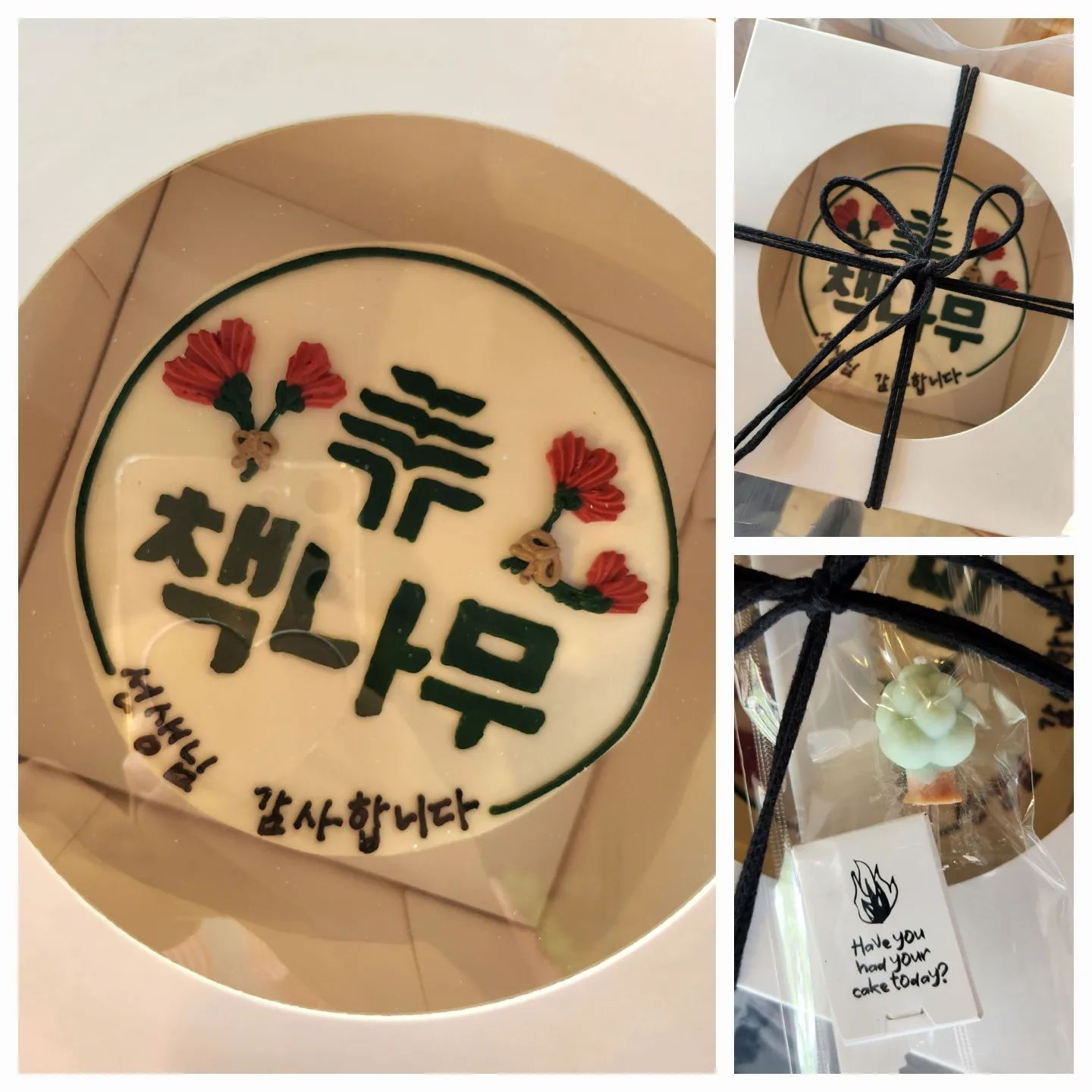 #스승의날

세상 유니크하구만!
이게 바로 #bespoke

#커스텀케이크#레터링케이크#케이크#케이크주문#공주케이크#공주케이크맛집#세종시케이크#레터링케이크맛집#센스선물#주문제작케이크#기념일케이크#케이크맛집#선물추천#giftcake#cake#번번케이크

선물용이라 오픈사진은 없지만..
초점은 다 날아가버렸지만..
그래도 예쁘다!
