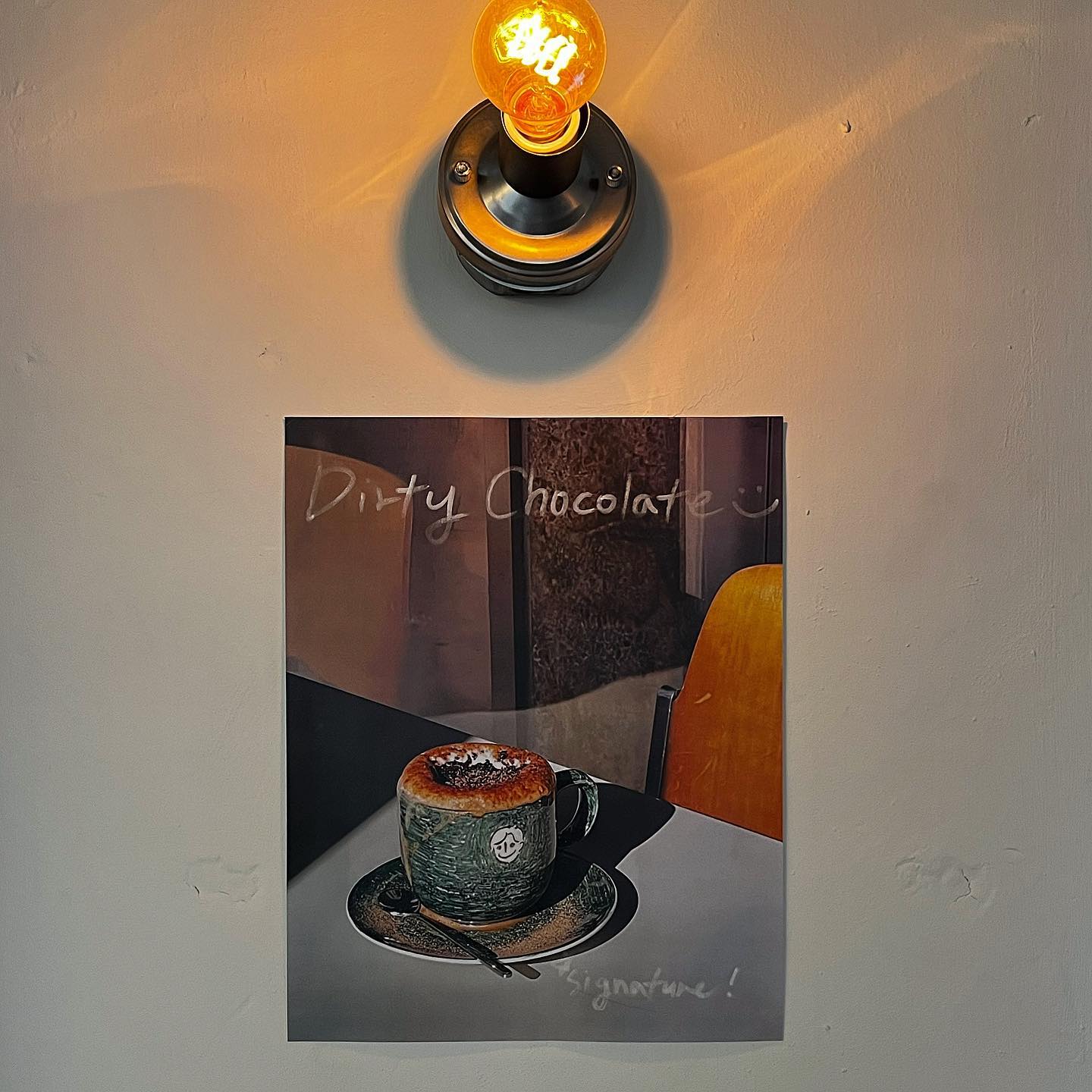 카페 갬성 누가 이렇게 힙하래..☕️