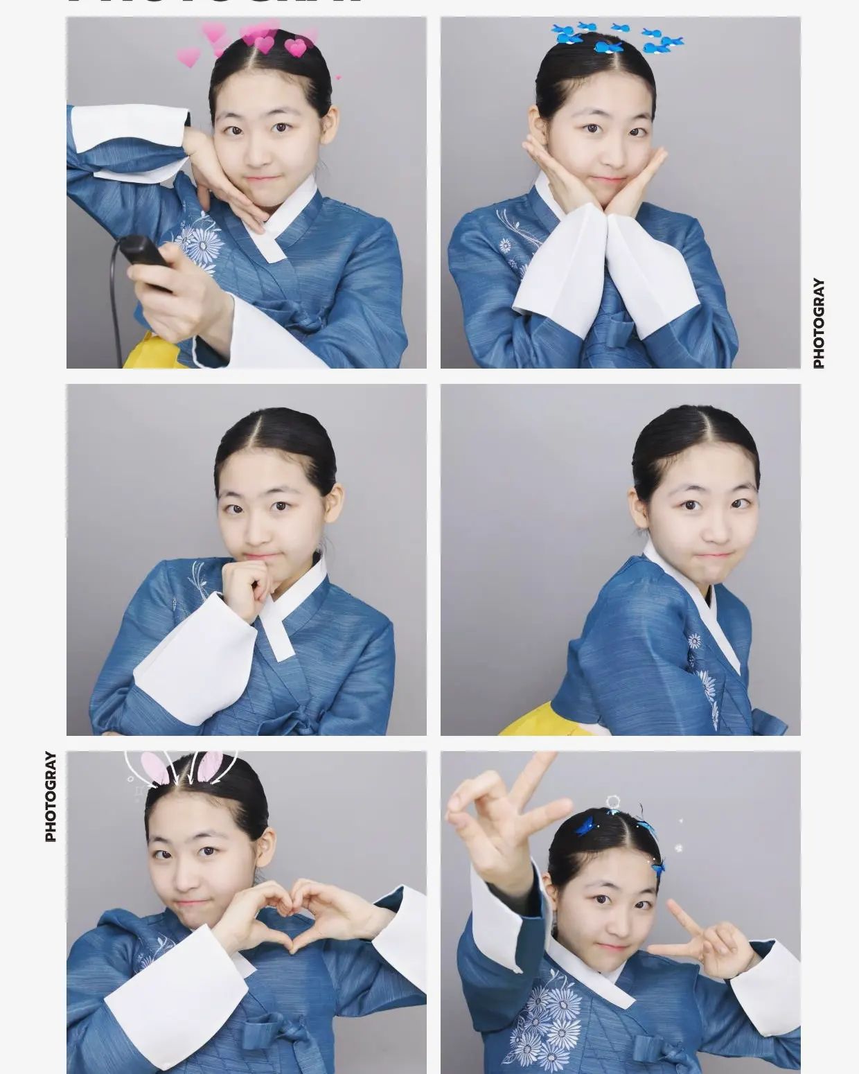 #부평국악대축제 
#photogray