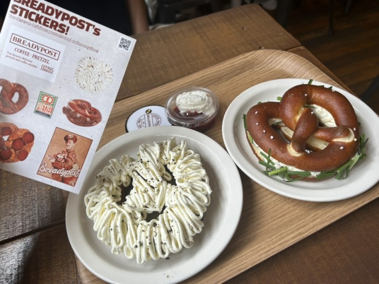 용산 카페 맛집 브레디포스트에서 Butter pepper pretzel (+방문 꿀팁)