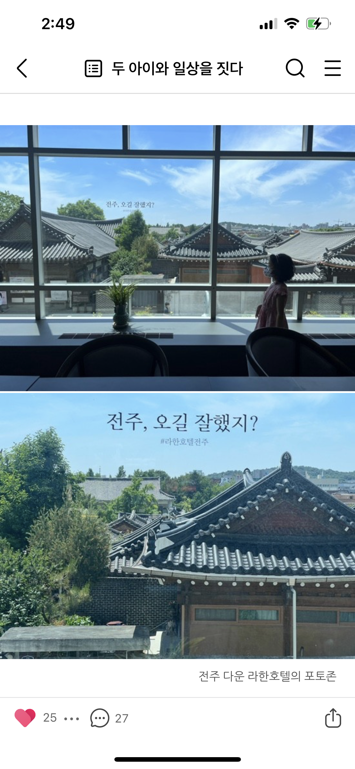 콘텐츠
