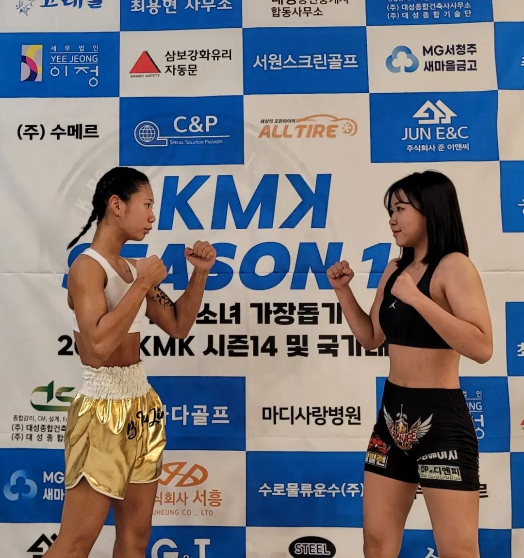 2023. 05. 20
첫 프로 경기 2라운드 tko승 🏆
6전 5승 1패 4ko