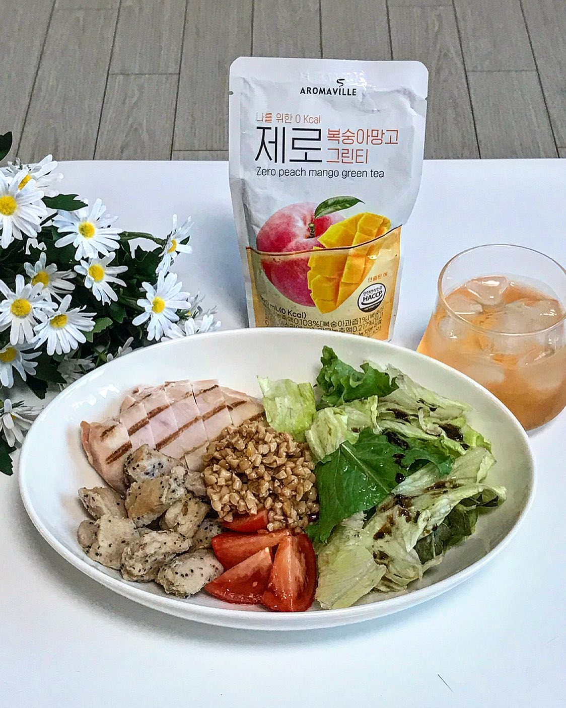 즐거운 식단스타그램,, 매일같이 챙겨먹진 못해도
아점으론 든든하고 맛있게 저녁은 간단히,, 🫣
탄산없고 갈증해소에 짱인 #제로복숭아망고그린티 이랑도 무저껀 함께,,맛있게 많이 먹어도 0칼로리👍🏻 무설탕,칼로리zero!!! 아따 부담없당 aromavillecoffee 
.
.
.