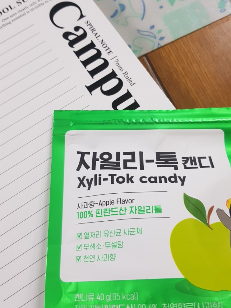 충치 걱정없이 온가족이 즐길 수 있는 캔디 - 맥널티 슈가제로 자일리톡 캔디