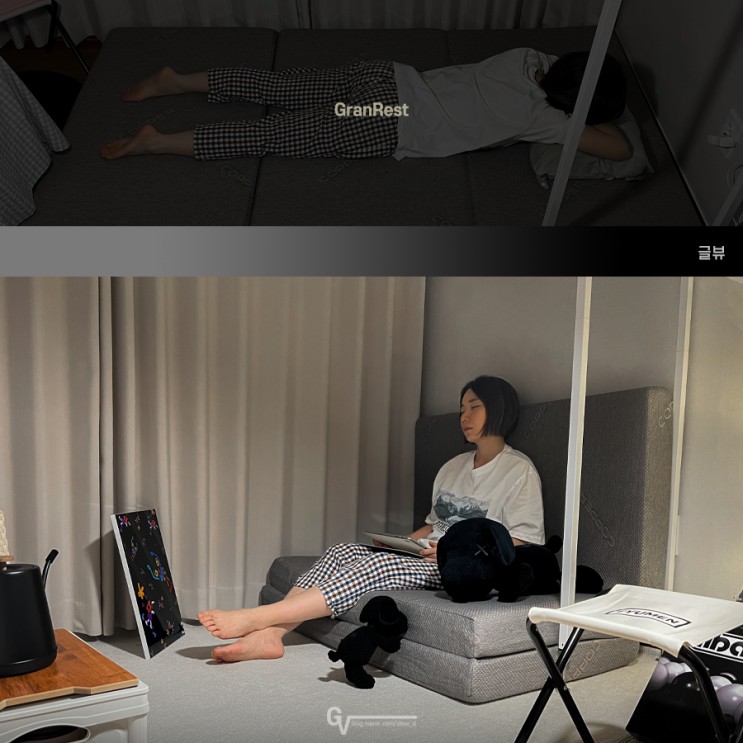 그랜레스트 가성비 좋은 메모리폼토퍼 추천