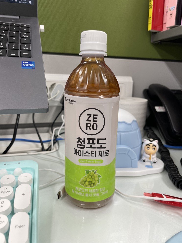 [음료 추천] 맥널티 아이스티 제로 "청포도아이스티제로"