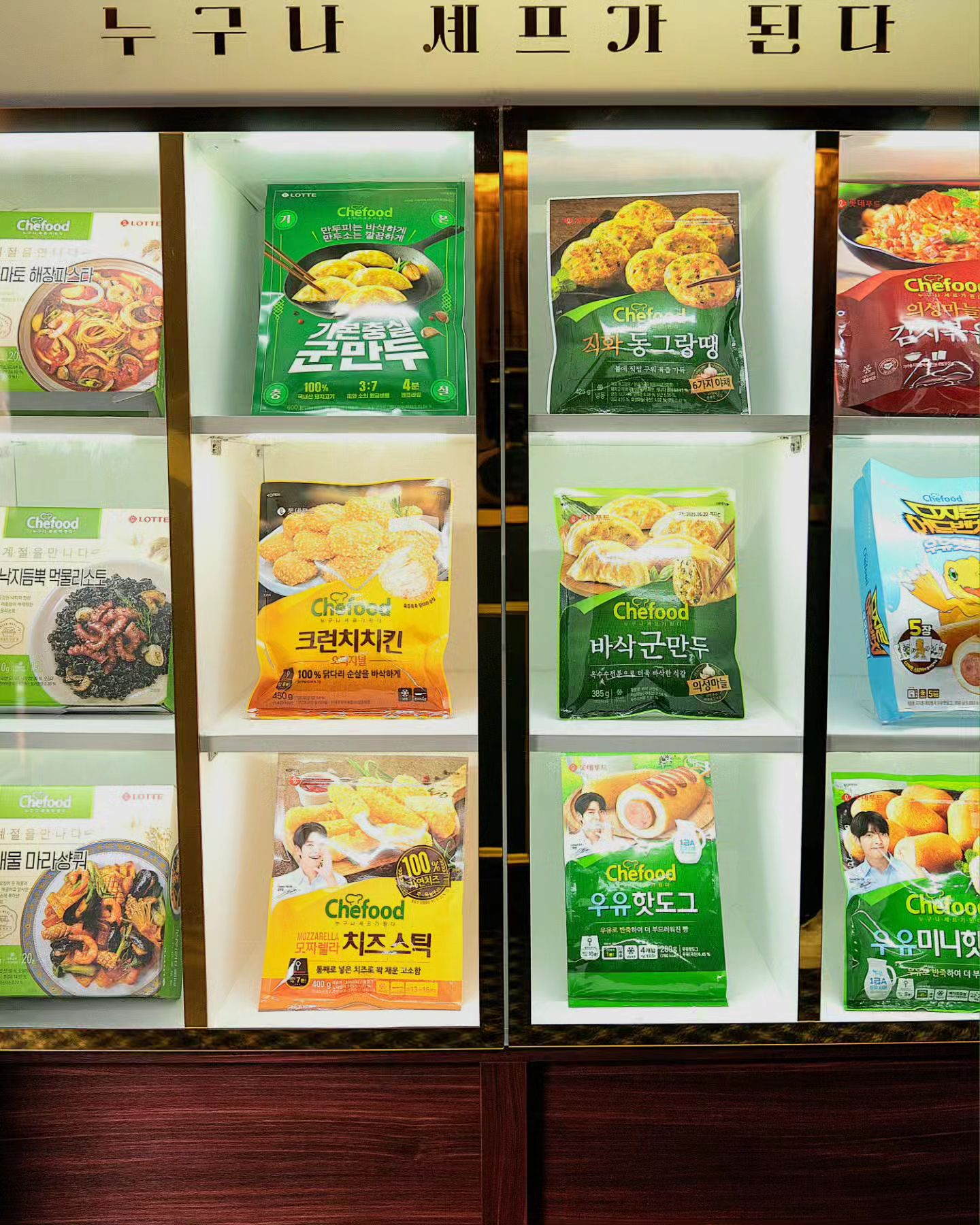 #광고 #Chefood버슐랭
국내 최초 무빙 파인다이닝 
Chefood 버슐랭 시즌1이 성황리에 
끝나고 시즌2로 돌아왔습니당!!!!!!!

▶버슐랭이 무엇인가요?
롯데웰푸드 가정간편식 브랜드 
Chefood에서 준비한 국내 최초 
움직이는 파인다이닝 레스토랑입니당!!!!

2층버스를 타고 인천의 아름다운 풍경을 
즐기며 남대현 셰프의 코스요리를 맛볼 수 
있는 무빙 파인 다이닝❤️❤️❤️❤️❤️

▶버슐랭 코스 소개
[런치코스] 11:30~14:30
청라국제도시역 출발
송도센트럴파크 잔디광장 
(CheFood 버슐랭 다이닝)
청라국제도시역 도착 
(운행종료 후 기념품 제공♥)

[디너코스] 18:05~21:20
청라국제도시역 출발
청라호수공원 일몰 보며 웰컴 드링크
송도센트럴파크 잔디광장 
(CheFood 버슐랭 다이닝 & 버스킹공연)
청라국제도시역 도착 
(운행종료 후 기념품 제공♥)

 
▶버슐랭 메뉴소개
떡갈비 블러썸 샐러드
생크림 치킨커리스프/트리플 교자 라비올리
통돈까스 스테이크
블렌딩꽃차&생초콜릿

에피타이저부터 디저트까지 완전 알차요❤️
메인 라비올리랑 돈까스 스테이크 
완전 비줠이 대박입니다 퀄도 좋아요❤️

▶버슐랭 운영일자
23/4/25~23/6/20
매주 화요일, 목요일
런치 & 디너로 두 번 운영해요!!

▶예약
캐치테이블 APP에서 할 수 있어요!!!!
매주 화요일 오후 1시 오픈(다음 회차)!!!

▶이벤트
기간 :  23/5/12~23/6/12
이벤트 : 롯데푸드몰 
<Chefood x 일단 은혁이 콜라보>
 버슐랭 플러스 세트” 40% 할인
 (59,340원 → 35,600원)

소정의 원고료를 받았지만
솔직한 저의 후기입니다앙🥰

#롯데웰푸드 #쉐푸드 
#Chefood #버슐랭
#버슐랭시즌2 #버슐랭시즌2인천 
#버슐랭을즐겨봄 #서울데이트 #인천데이트 
#국내최초무빙파인다이닝 #무빙다이닝
#회사원점심 #회사원저녁
#직장인점심 #직장인저녁
#소통 #일상 #먹팔 #맞팔 #맛집
#브이로그 #음식리뷰 #제품리뷰 #강사원