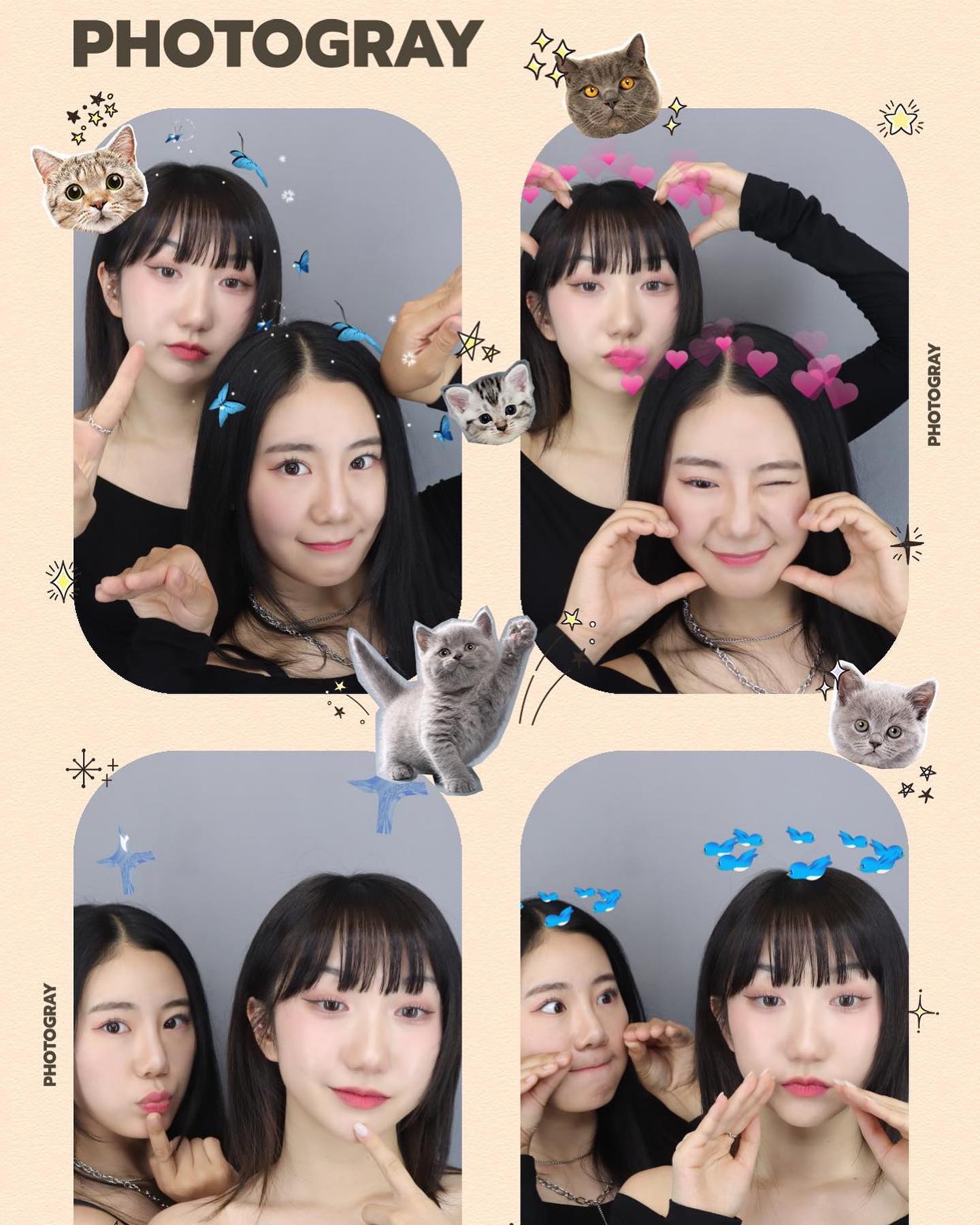 너만 만나면 그냥 다 행복해 알아?🤦🏻‍♀️🧡