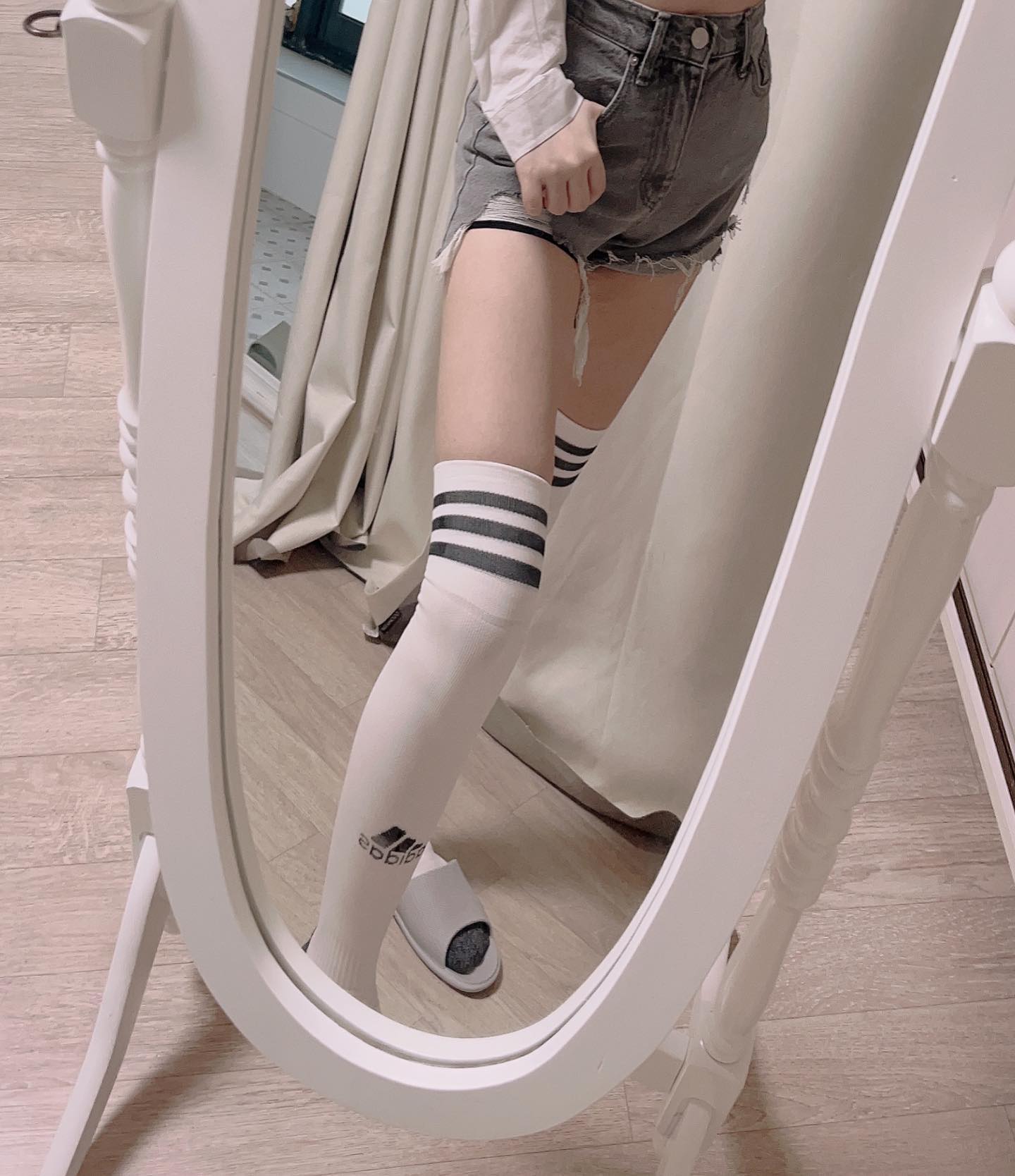 앗딧닷수