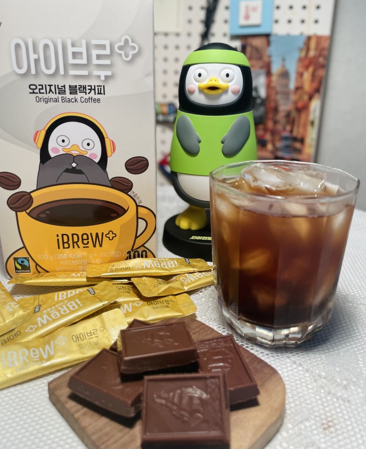 인스턴트 커피, 맥널티 아이브루 플러스 블랙커피