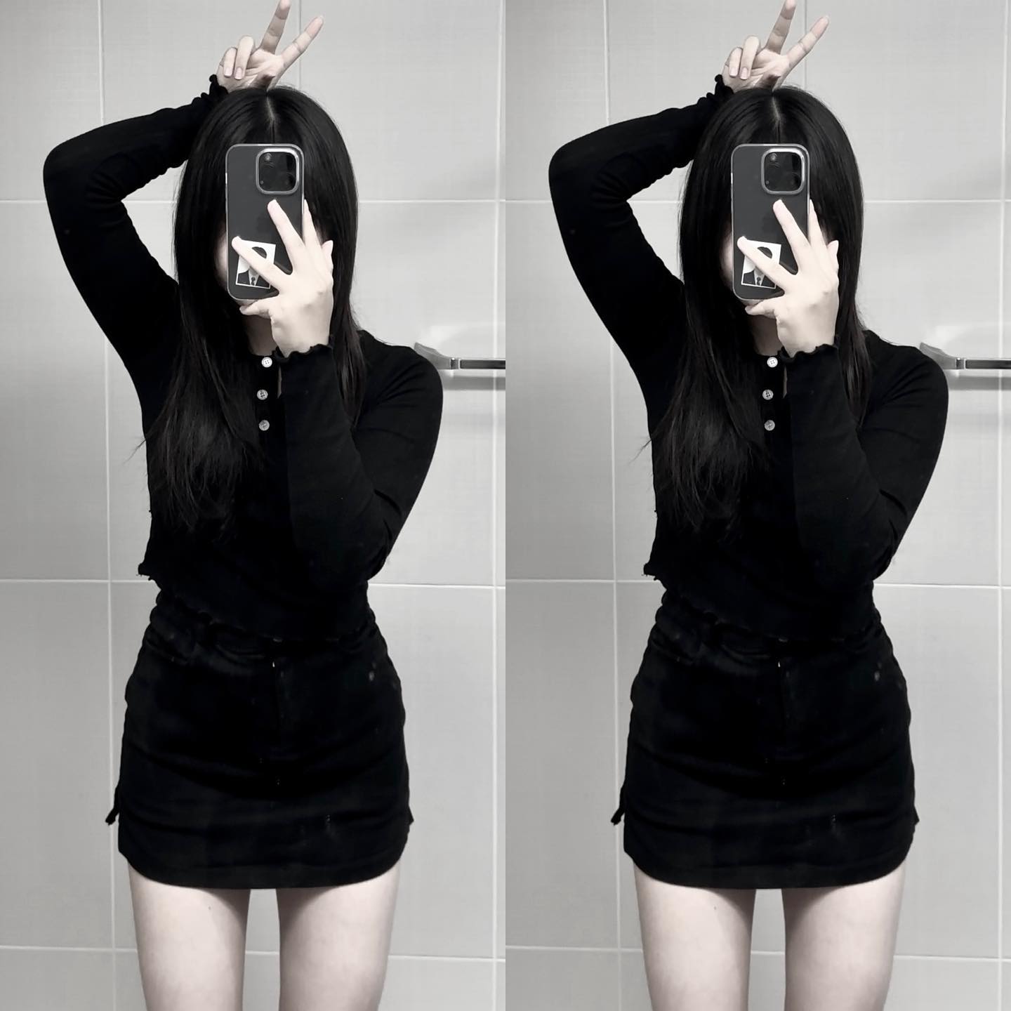 마지막 #mood