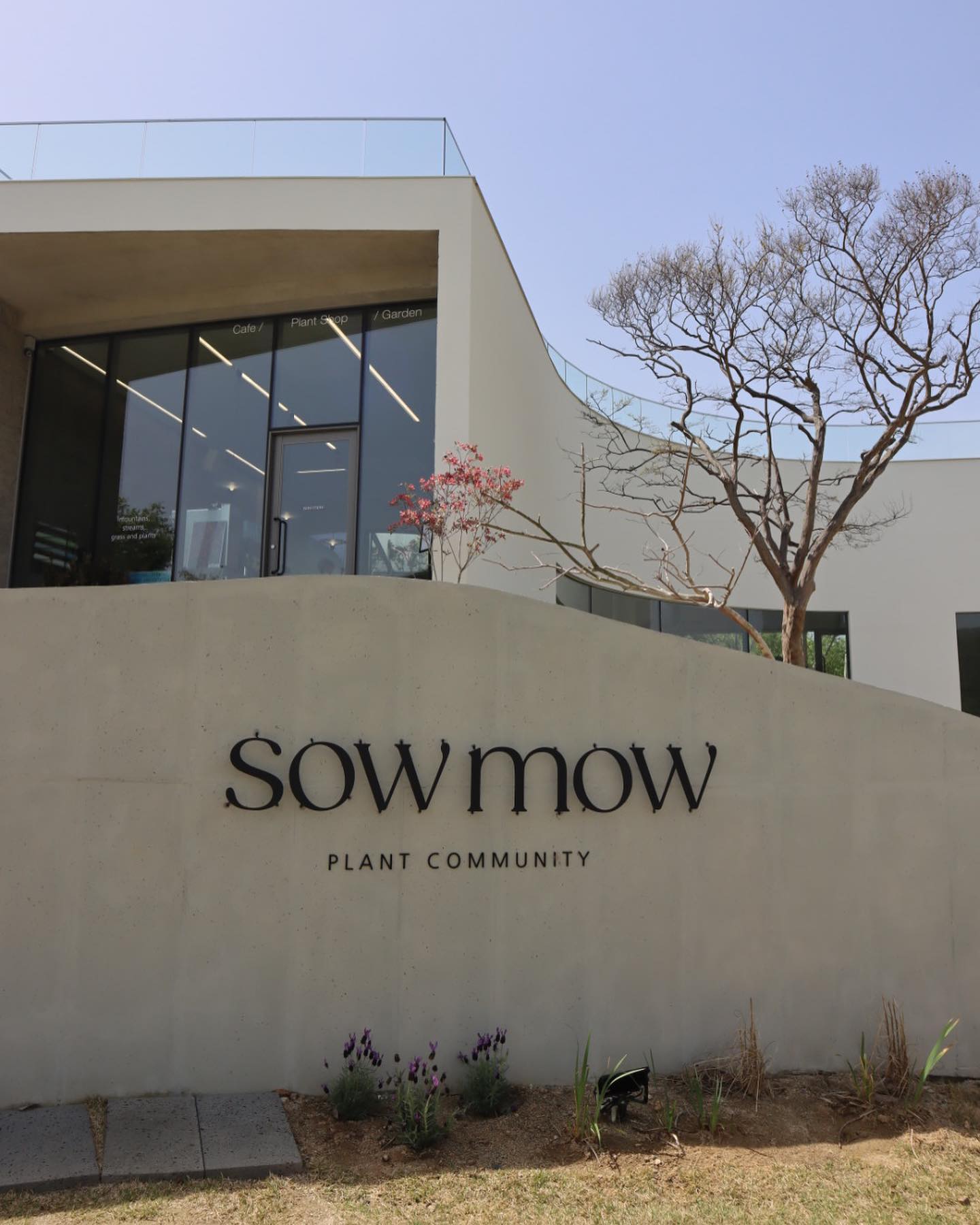 -
청도 소우모우 힐링하기 참 좋은 공간
플랜트샵과 조경이 정말 멋진 곳

매장 : 소우모우 sowmow
오픈 : 월-금 10:30 ~ 18:30
  토, 일 10:30 ~ 19:00
  매주 화요일 정기 휴무
주소 : 경북 청도군 청도읍 팔치길 184-42
전화 : 010-8575-2321
