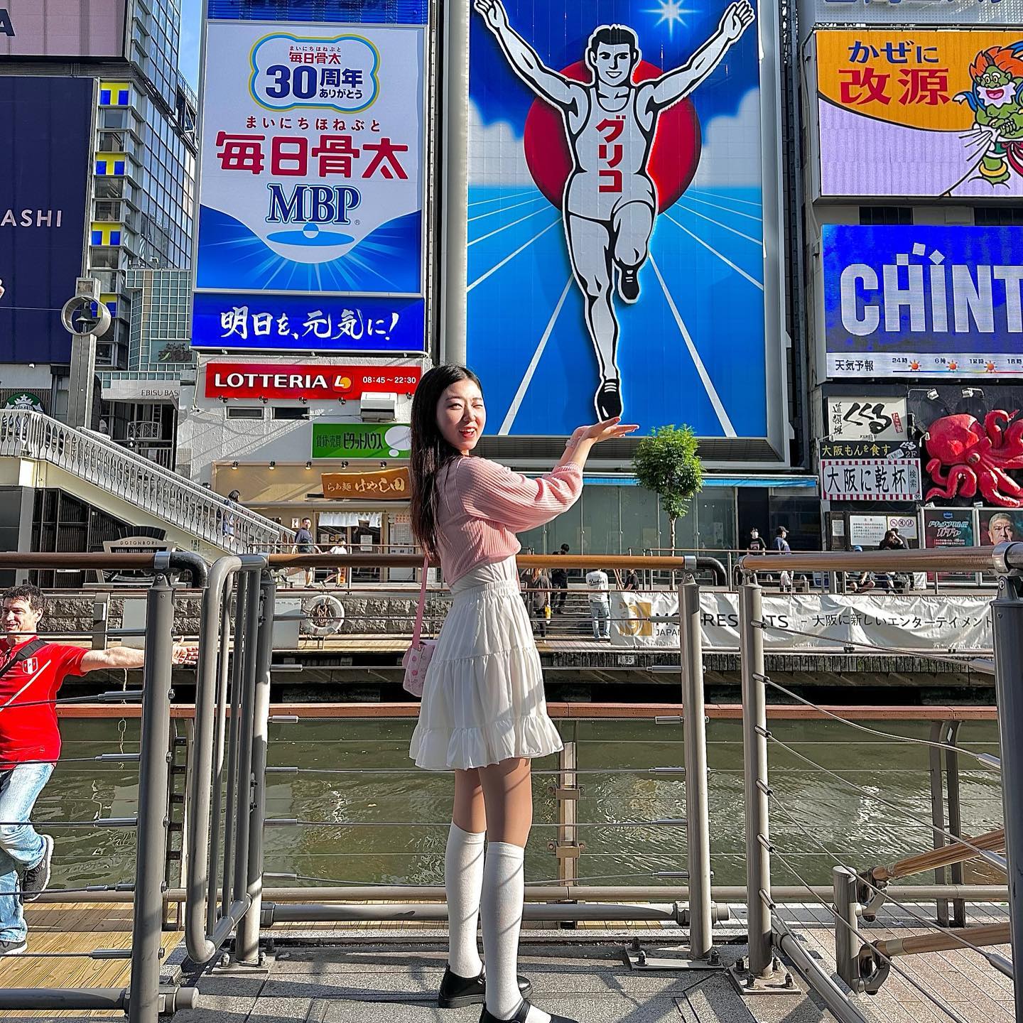 쩨하엉 in OSAKA🇯🇵
5주년 기념 여행🫶🏻