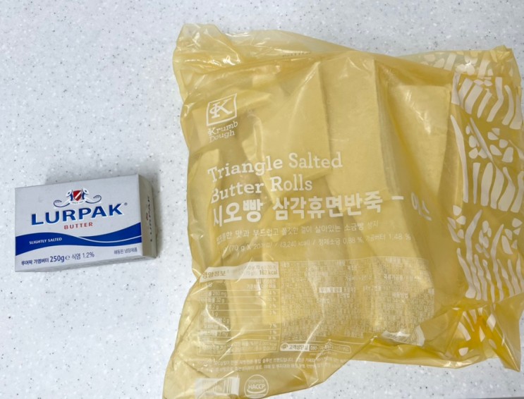 소금빵 생지로 맛집만큼 맛있는 소금빵 만들기!