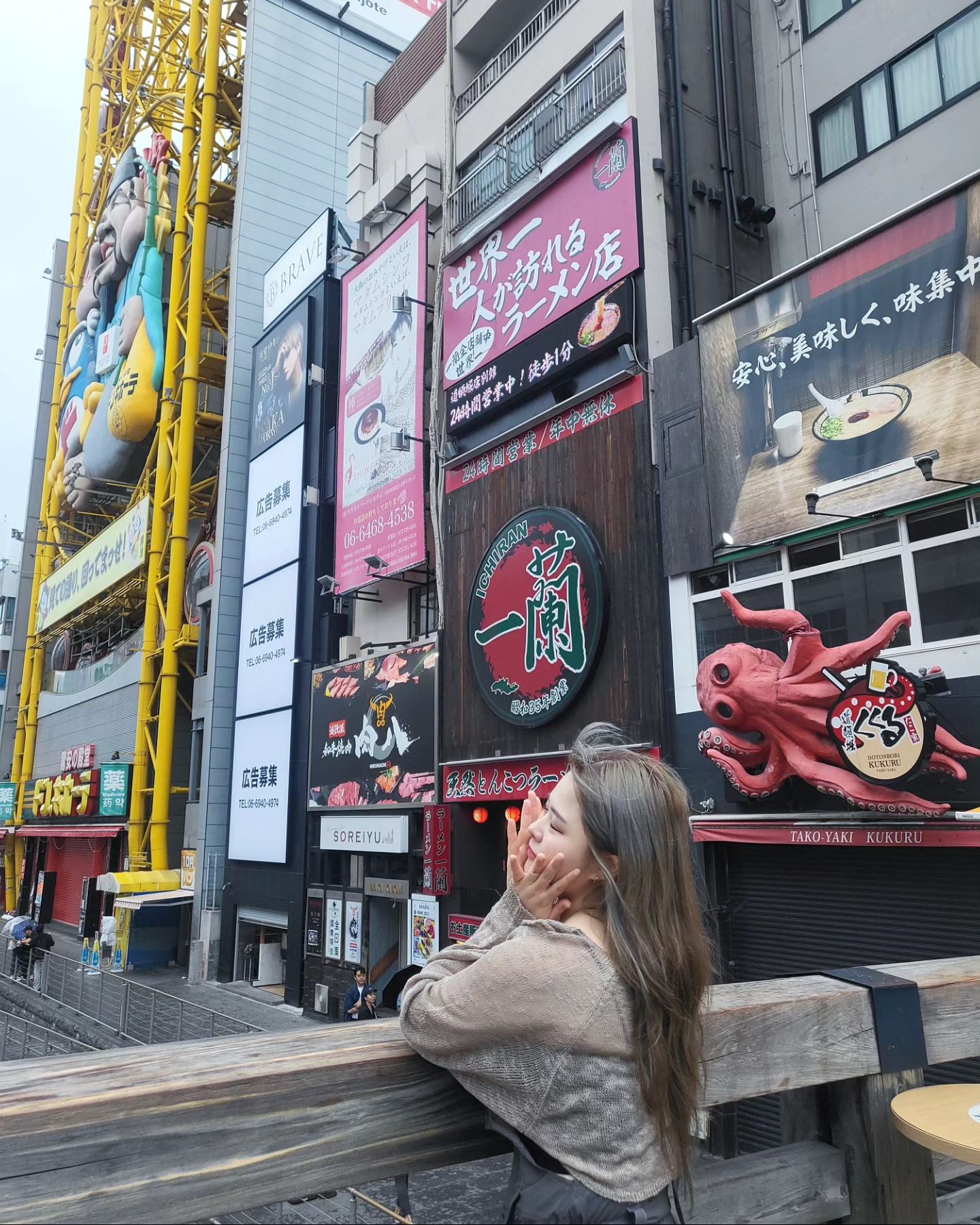 ▪️OSAKA▪️
#오사카여행 #오사카 #일본여행 #오사카교토여행 #일상