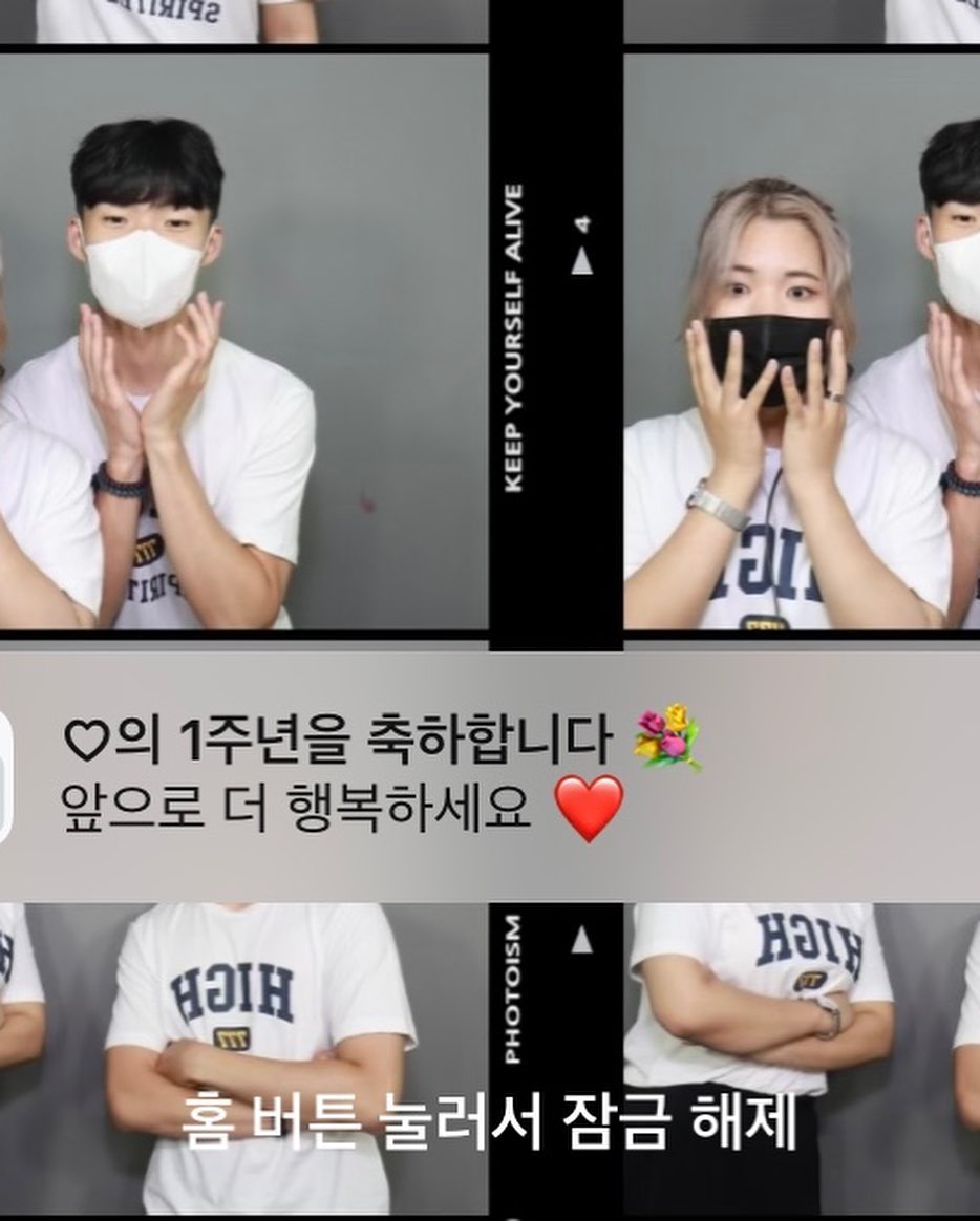 1주년&400일&일병 진급까지 
몰아서 축하해 🫶