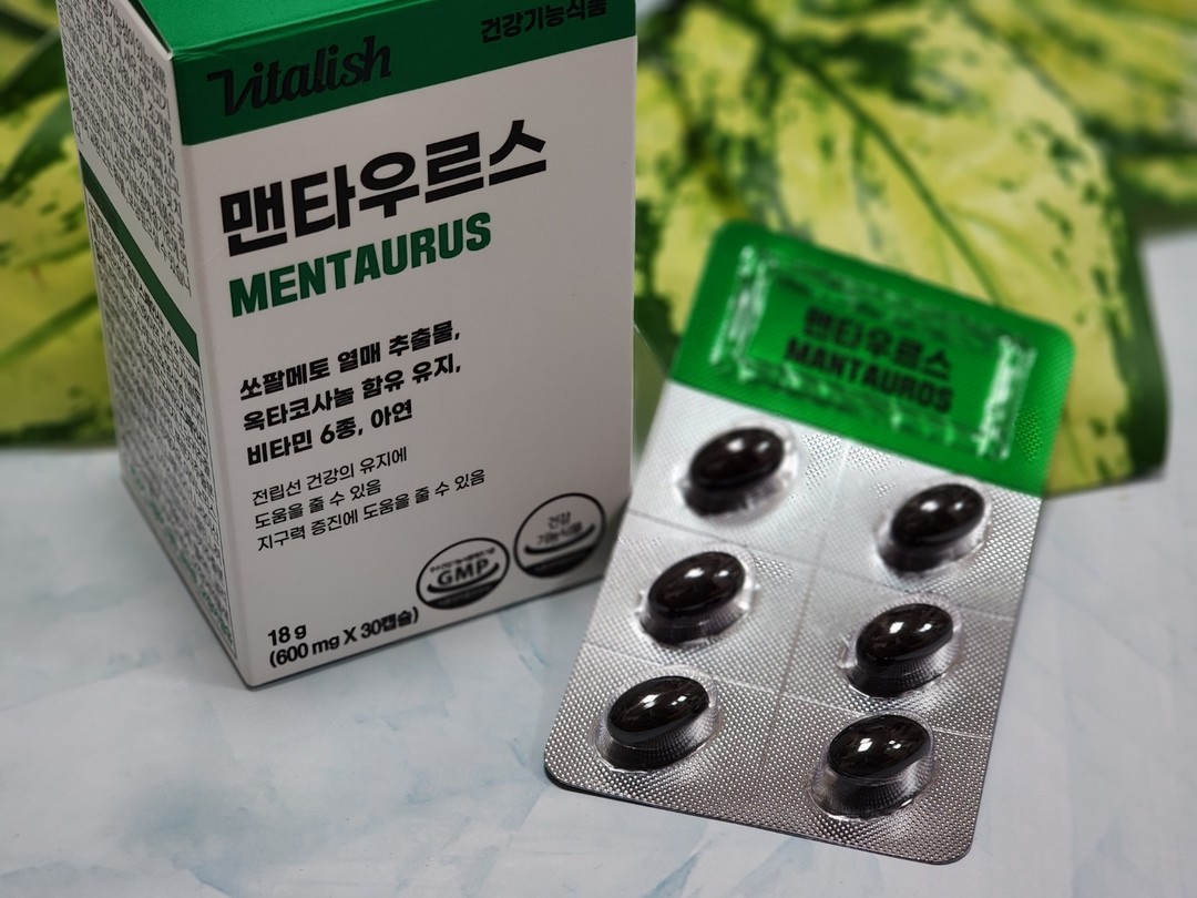 #협찬 #바이탈리쉬 #맨타우르스 #쏘팔메토 #성기능 #전립선영양제 #남성활력영양제 #건강기능식품

남성의 전립선 건강과 지구력 증진의 도움을 줄 수 있는 바이탈리쉬 맨타우르스

쏘팔메토 열매추출물의 로르산이라는 성분이 남성 전립선 건강과 유지에도 도움을 줘고, 떨어지 활력을 채울 수 있도록 지구력 증진에 도움이 되는 옥타코사놀 성분이 함유되었습니다.
남성 성기능과 전립선 건강에 좋은 성분인 아연도 함유 !! 

비타민E함유로 항산화작용으로 노화도 방지되고 비타민B 5종이 함유되어 있어서 남성 활력에도 도움을 줘요.

1일 1회 1정만 먹으면 되니
정말 간편하게 남성건강을 지킬 수 있어서 추천 드립니다.

전립선 건강이 고민이시거나
남자친구, 남편 남성 건강을 개선시켜주고 싶으신 분들이게 추천드려요 ~